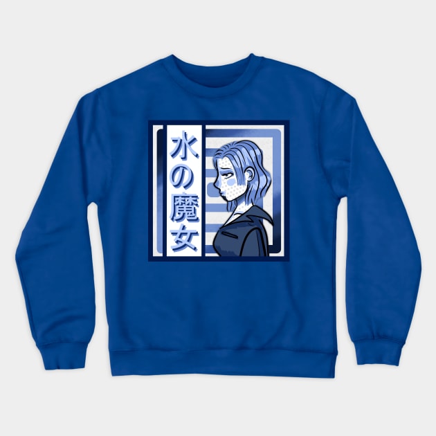 Water Witch Crewneck Sweatshirt by Mqed